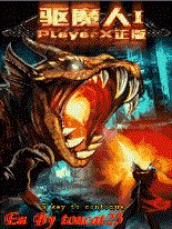 game pic for Exorcist 1 PlayerX Genuine  CN